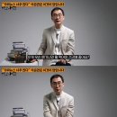 소고기 먹어도 대장암에 안걸리는 이유.jpg 이미지