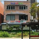 빵빵노래연습장 이미지
