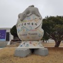 우수영전기
