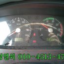 청주열쇠 Daum카페