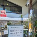 필로스 | [김포 맛집] 스프부터 소스까지 고소함 폭발! 카페 필로스 돈가스 후기