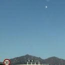 영창빌라 | 강원도 고성 키즈풀빌라, 통일전망대 다녀왔어요!