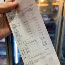 숙성육돈가 | 속초육돈가)::72시간숙성소고기 (3번방문후기)짱맛