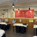 익산영등2동우체국 이미지