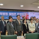 일동제일의원 이미지