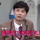 염색커트 이미지