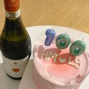 지암마트 이미지