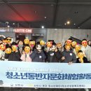씬scene 이미지