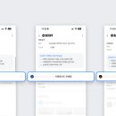 원가구백화점 모비인사이드