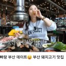 세연축산 이미지