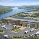 거점산지유통센터 이미지