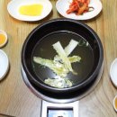 명가만두 이미지