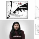 [다큐] 익스플레인, 뇌를 해설하다 (The mind, Explained) 시즌 1 리뷰