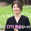 강림민박 이미지
