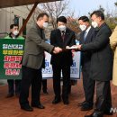 고양교통㈜ 이미지