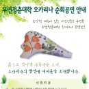 우면 이미지