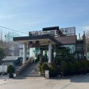 참숯구이 이미지