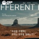 글라스틴트 - 용인시 기흥구 죽전로43번길 15-13 | 글라스틴트