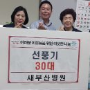 서진유통 이미지