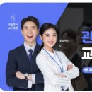 세이프앤헬스 이미지