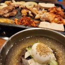 동산미 이미지