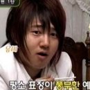 에스라인