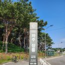 파주가볼만한곳 세계문화유산 조선왕릉 파주 장릉 탐방후기