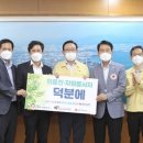 동서자원 이미지