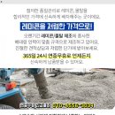 새로나문구 이미지
