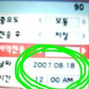 에이엠피엠24 이미지