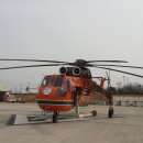 익산산림항공관리소 이미지