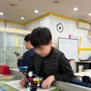 스마트러닝센터구로학원 이미지