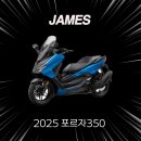 중동오토바이 이미지
