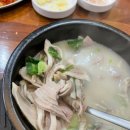 명가순대국 이미지