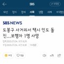 도봉-도봉-2097 이미지