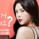 더하다성형외과의원 이미지