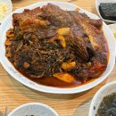 인계맛집 바다향 왕코다리 | 인천 숭의동 맛집 추천 | 코다리조림 맛집 | 바다향 왕코다리 숭의본점 | 내돈내산 후기