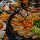 송도오복솥뚜껑