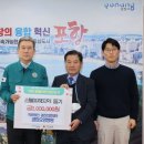 의료법인 경진의료재단 경희요양병원 이미지