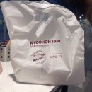 교촌치킨소하 이미지
