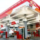 대지주유소 이미지