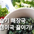 만천식당 이미지