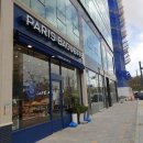 파리바게트 평택고덕점 이미지