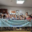 백석 경로당 이미지