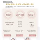 노바에듀 이미지