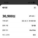 펫클럽샵