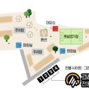 솔밭체육공원 오토캠핑장 이미지