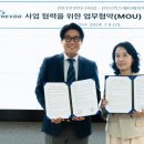 에이아이건설