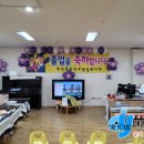 도천초 병설유치원 이미지