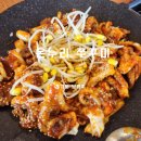 경강로890 이미지